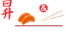 Logo Fuji Sushi Trier